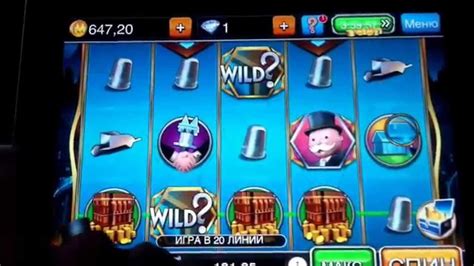 ᐅ Monopoly Slots iOS 7.1.1 free money crack hack .